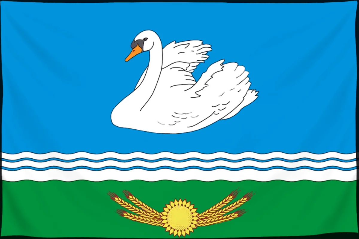 Флаг: Раздольненский район